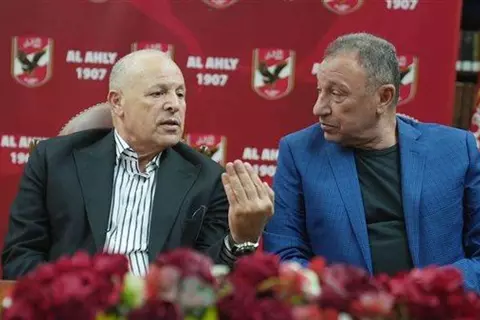  بيان رسمي.. اتحاد الكرة يهنئ مجلس الأهلي الجديد 